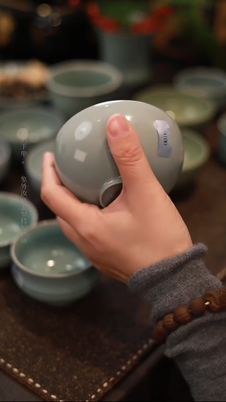 【闪购商品】杯0016一级品张公巷天青仿古小碗杯