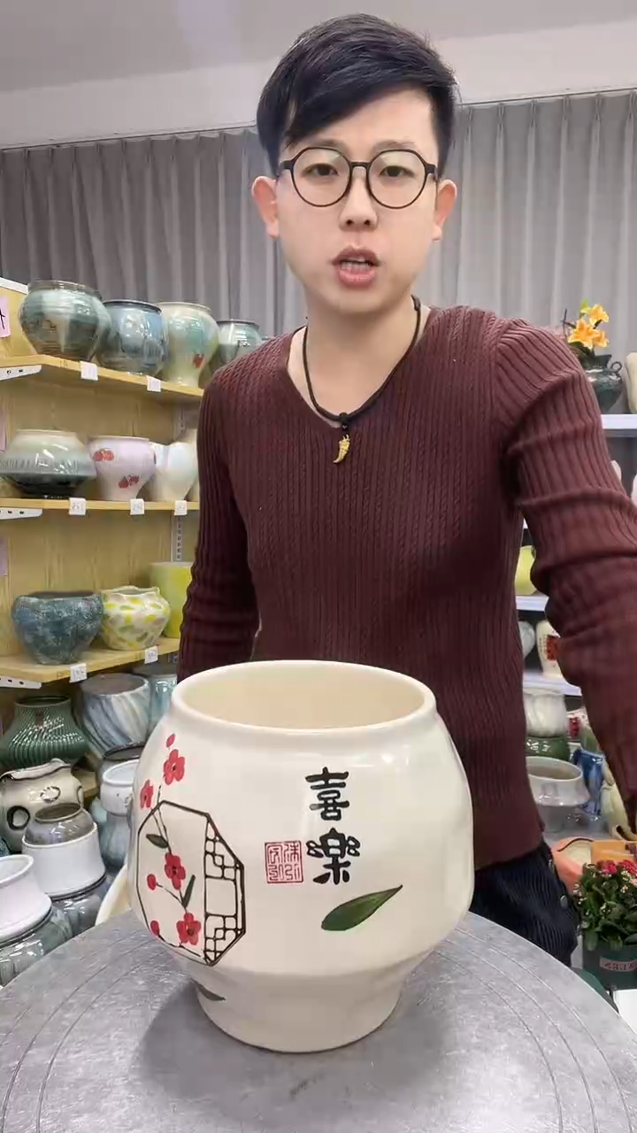 【11.13号】  直播链接 高：14  口：11