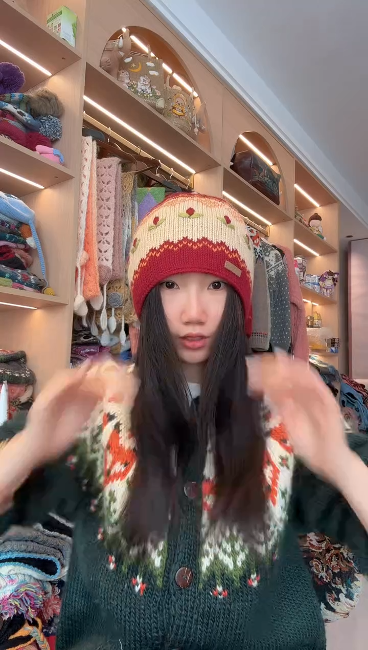 羊毛美利奴安哥拉红三叶草