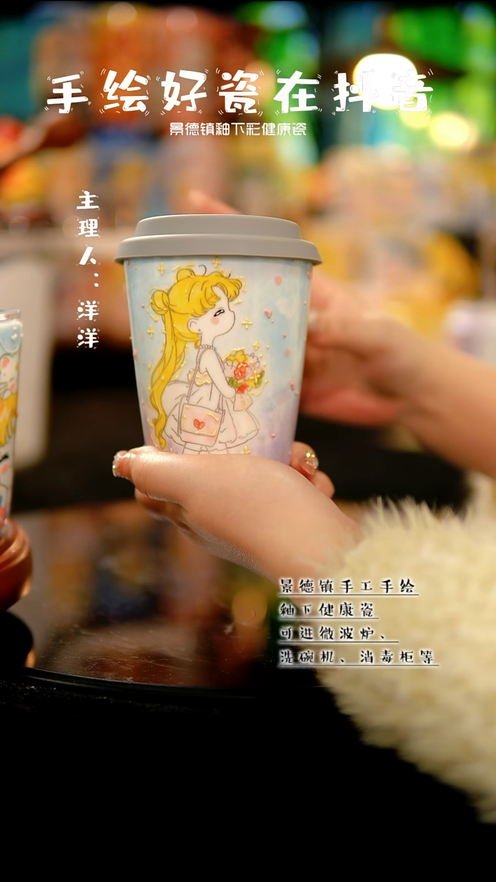 景德镇手绘陶瓷&A560