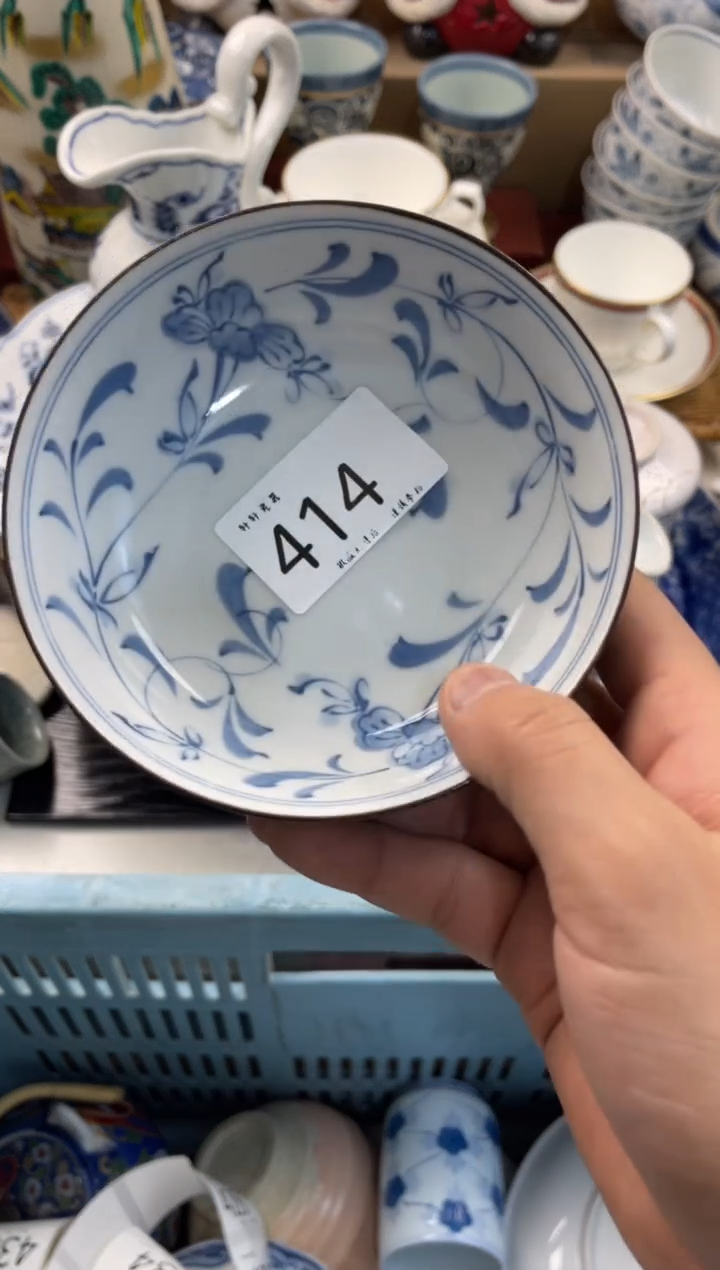 红***花 店铺名称 轩轩瓷器 闪购类型 定向 红红的花花