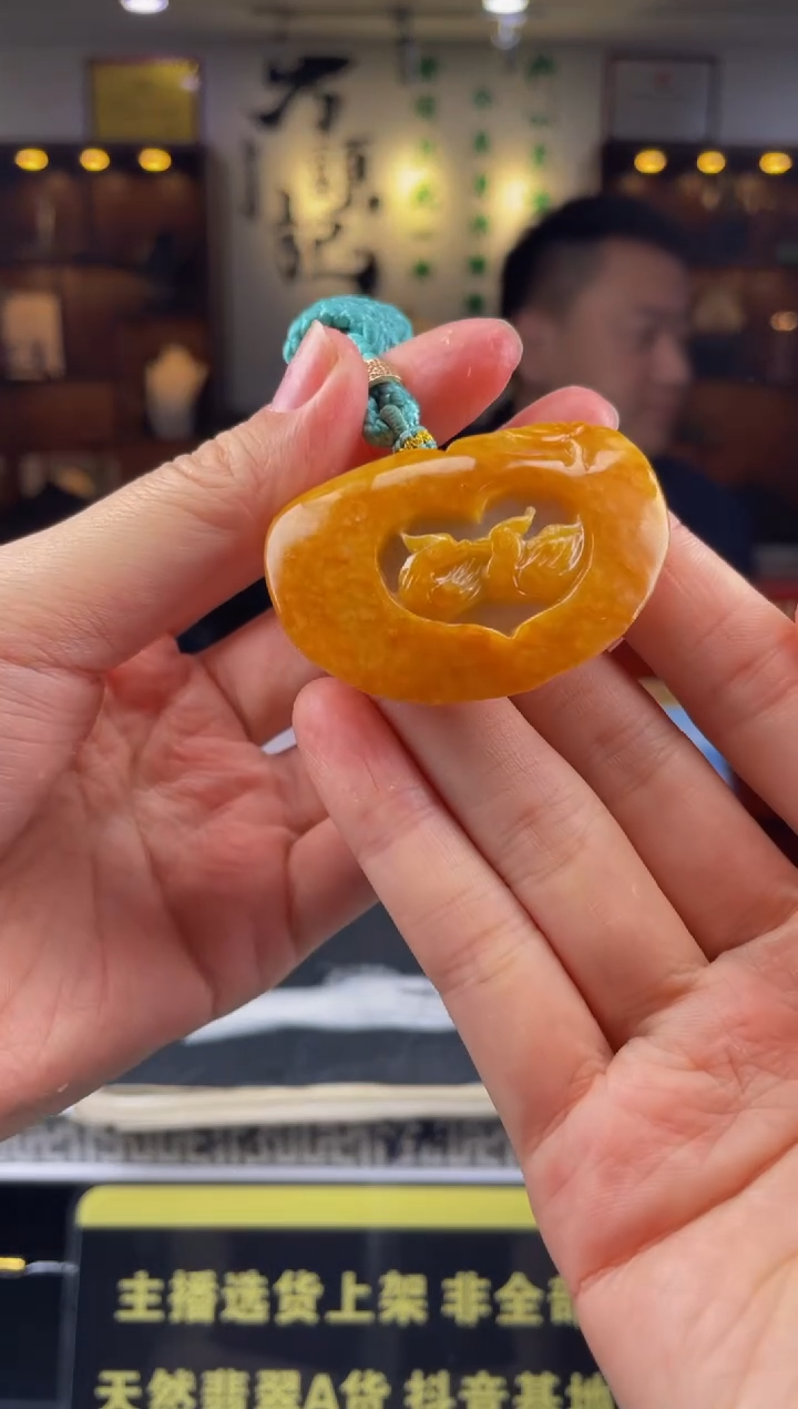 【闪购商品】定制翡翠未镶嵌天然A货翡翠