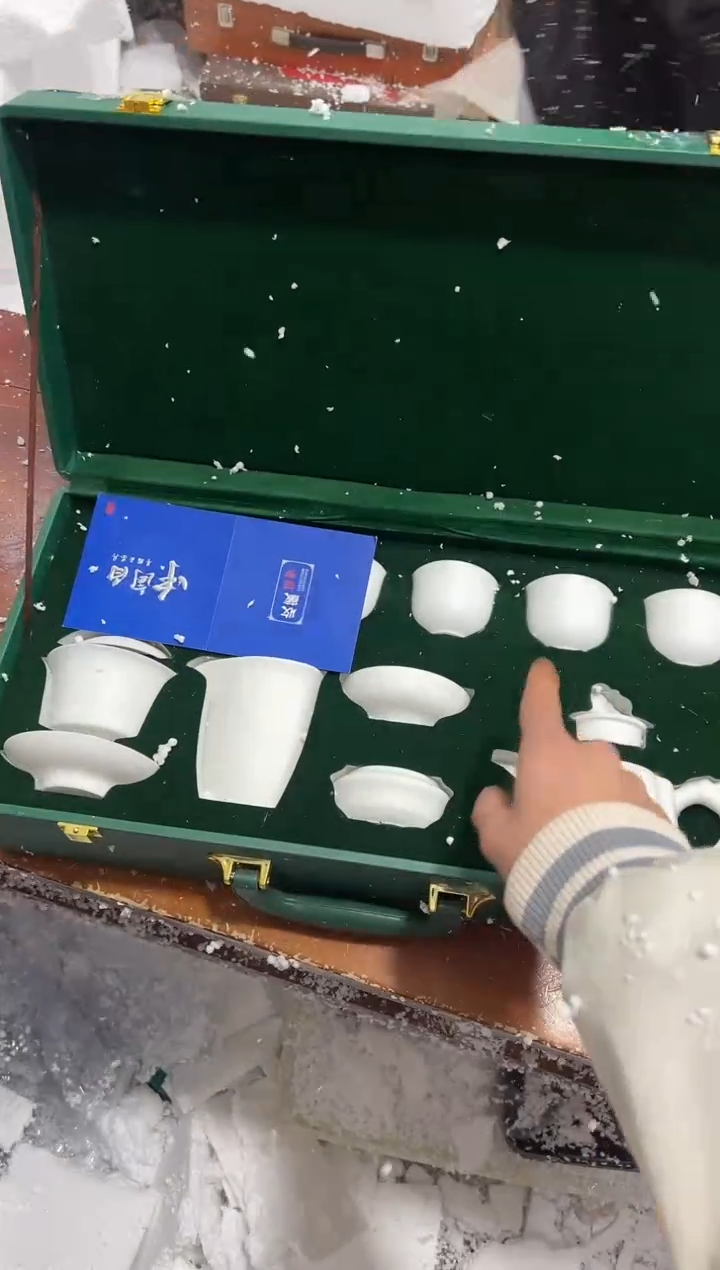 【闪购商品】其他其他其他其他其他