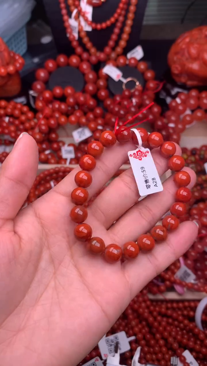 【闪购商品】南红玛瑙珠宝奇石未镶嵌9