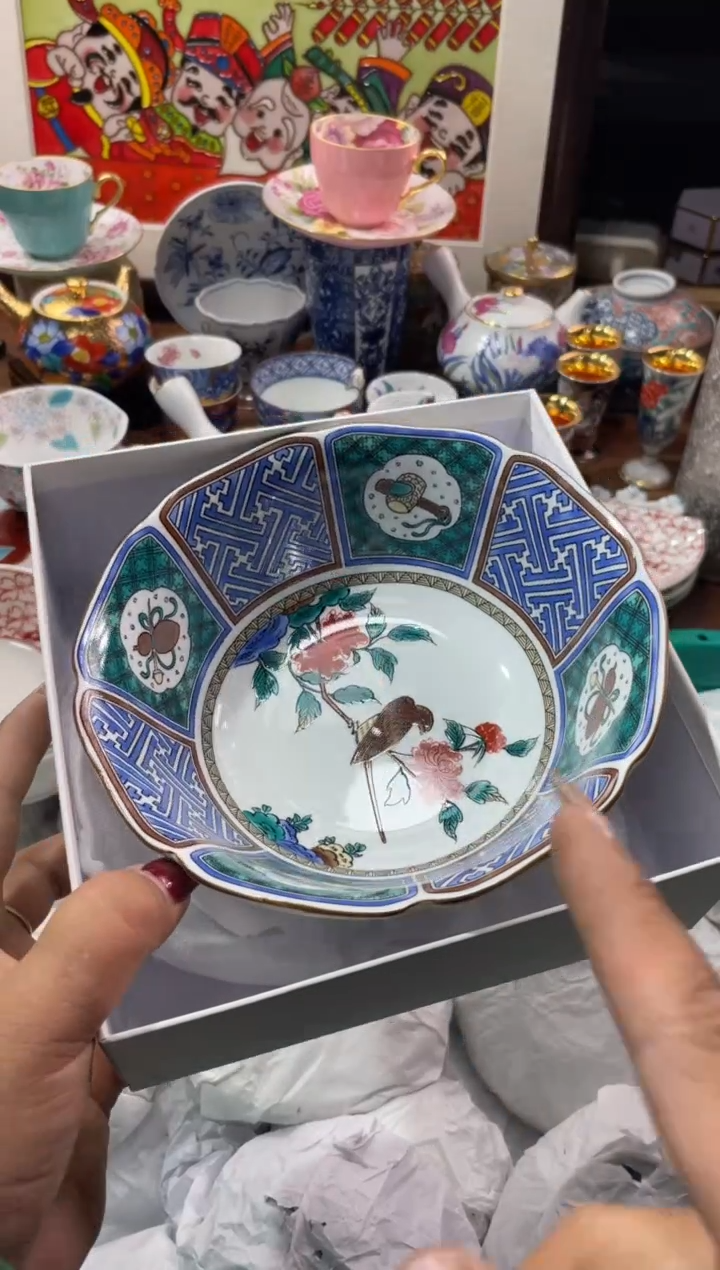 【闪购商品】瓷片瓷片满20米包邮一单一付