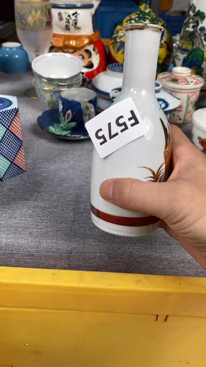 【闪购商品】瓷片575瓷器瓷片茶周边