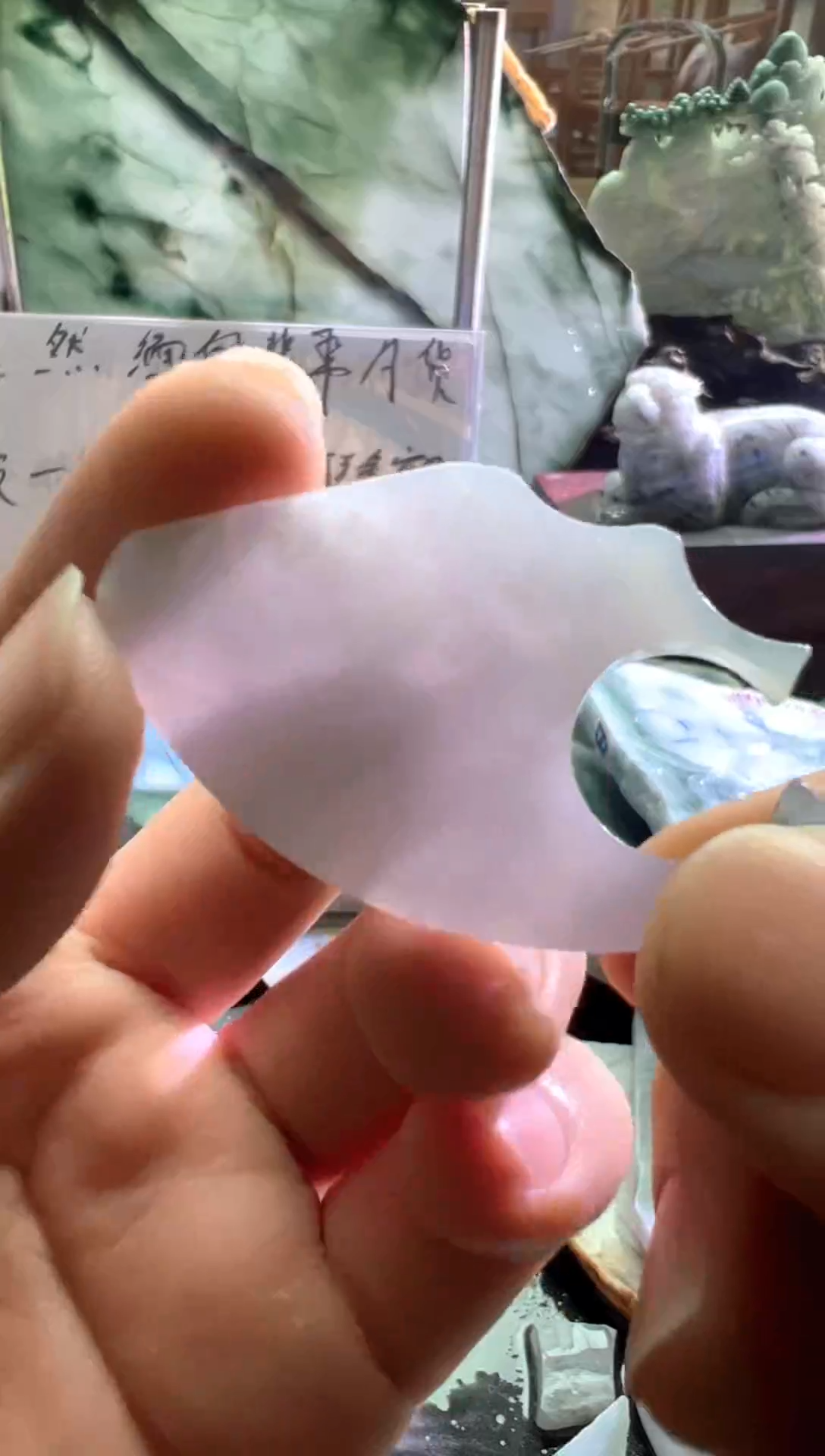 未镶嵌挂件翡翠纯天然缅甸翡翠A货