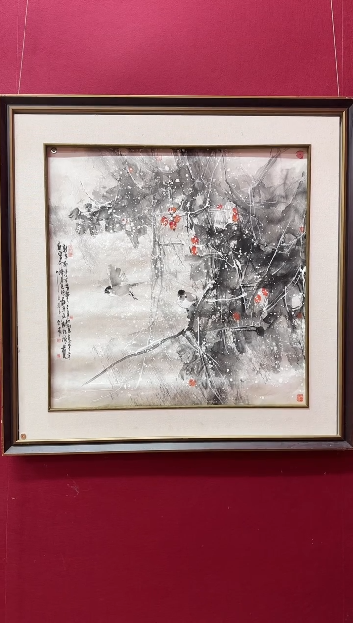 国画Z/天津人美-宋士操4平尺花鸟作品