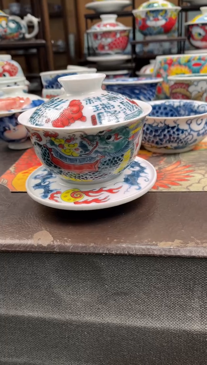 拙明院（微瑕价格）三才盖碗