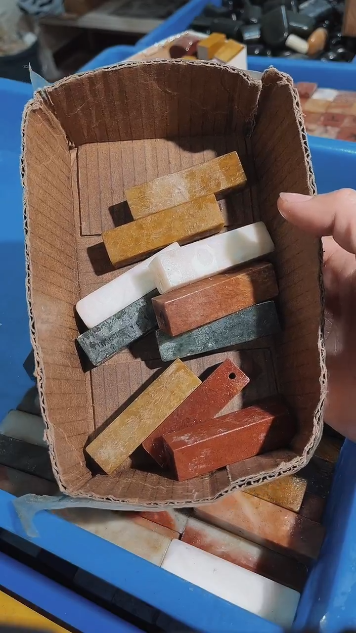 老挝石天**新瑕疵不规则章