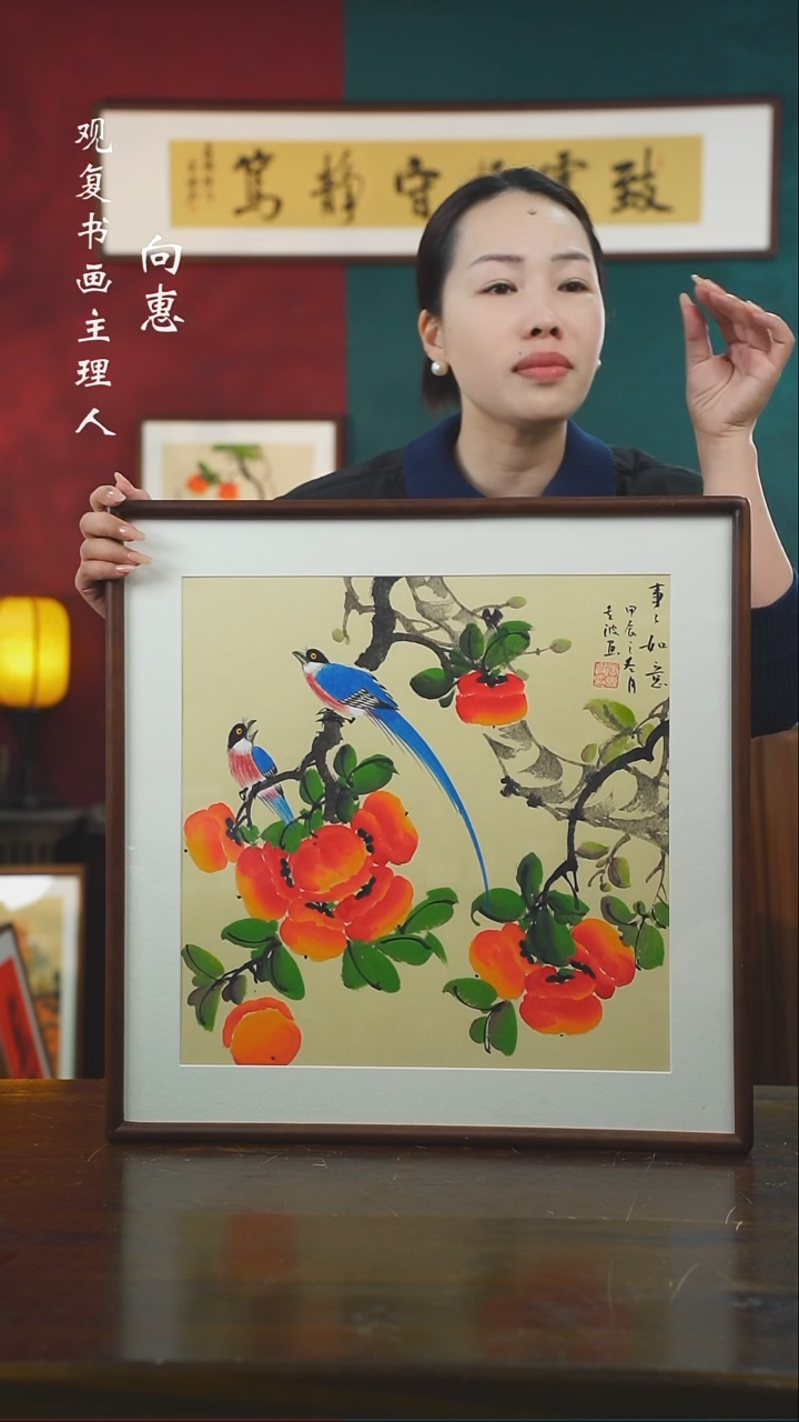 【闪购商品】书法TZB15-53*53绘画手绘同款