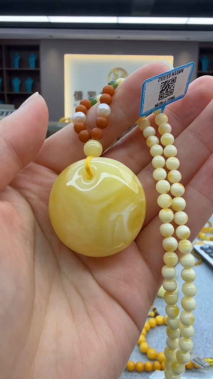 琥珀颈饰未镶嵌132秒拍号 假一罚三