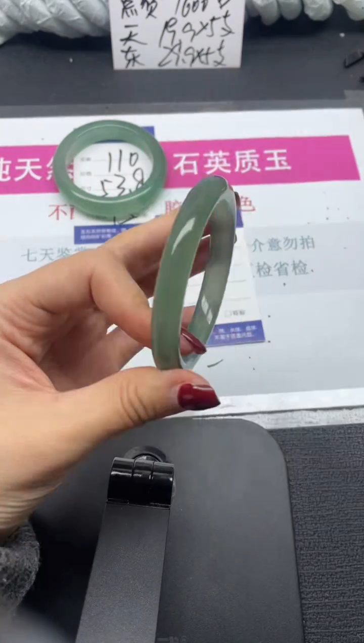 未镶嵌手镯石英质玉111-54