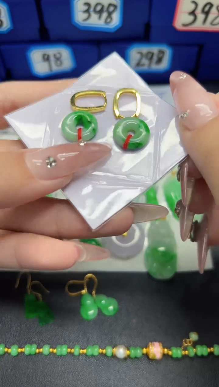 【闪购商品】翡翠耳饰银S925镶嵌Y缅料A货/支持复检/一件