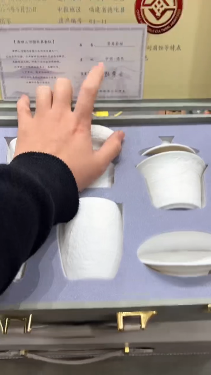 【闪购商品】杯***************