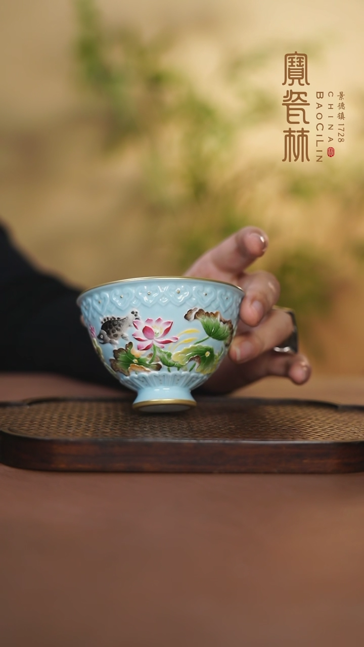 【闪购商品】宝瓷林雕刻和为贵主人杯