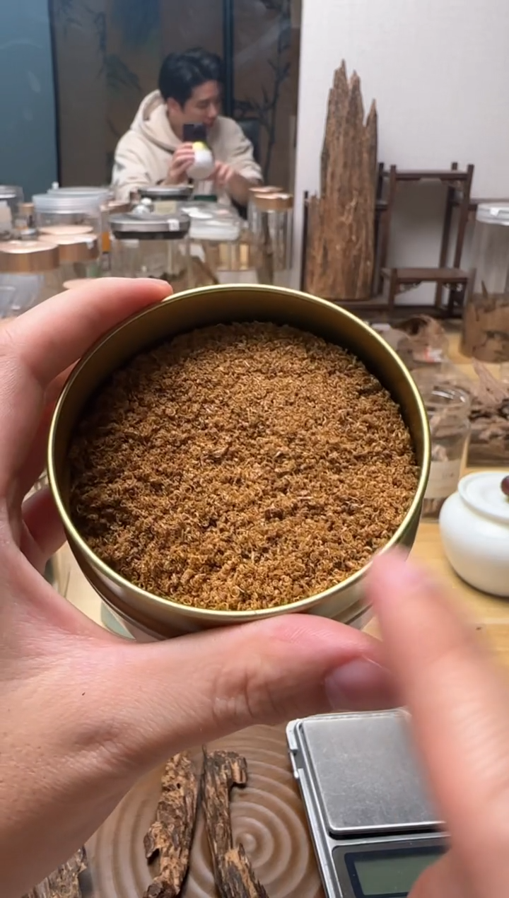 【闪购商品】沉香木手把件事事如意金沙棋楠沉香粉40g