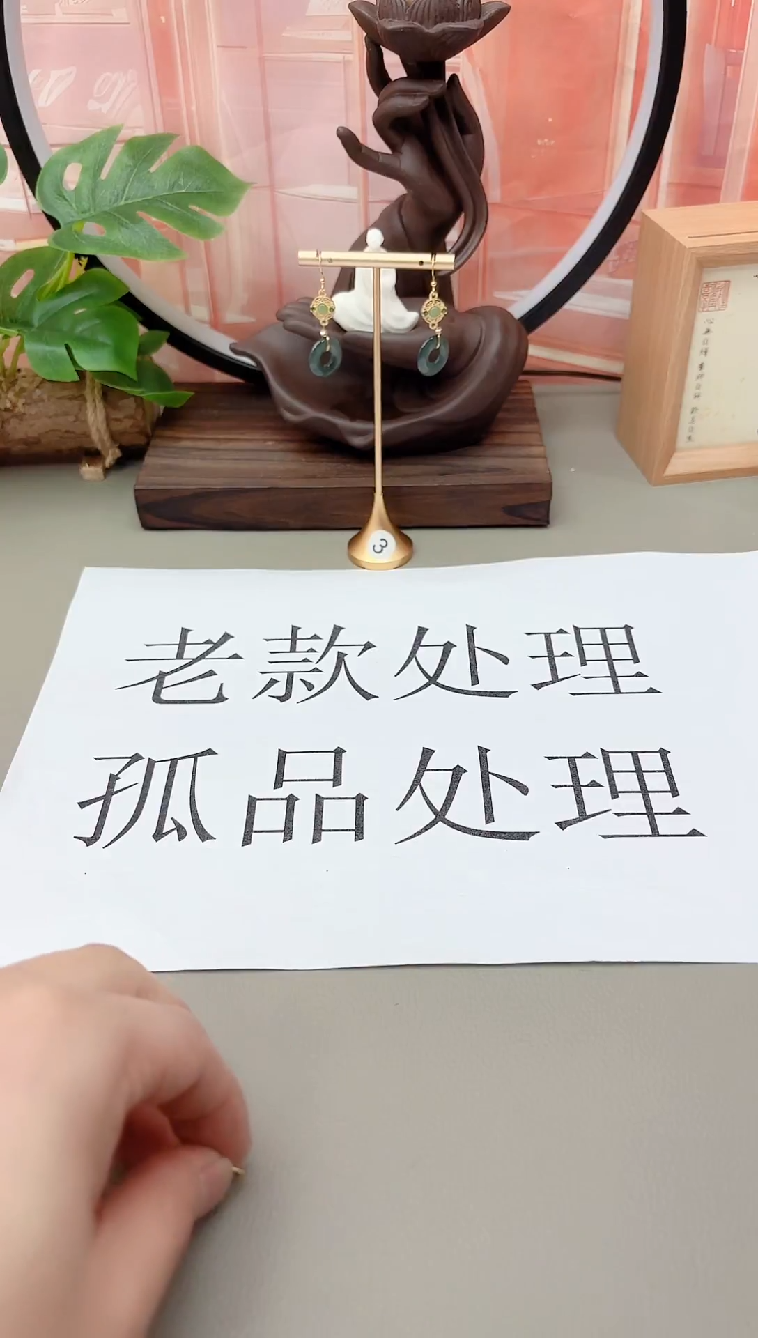 银S925镶嵌耳坠玛瑙/玉髓c811