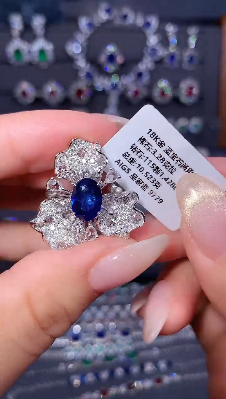 戒指蓝宝石18K金镶嵌3.28ct/AIGS/皇家蓝