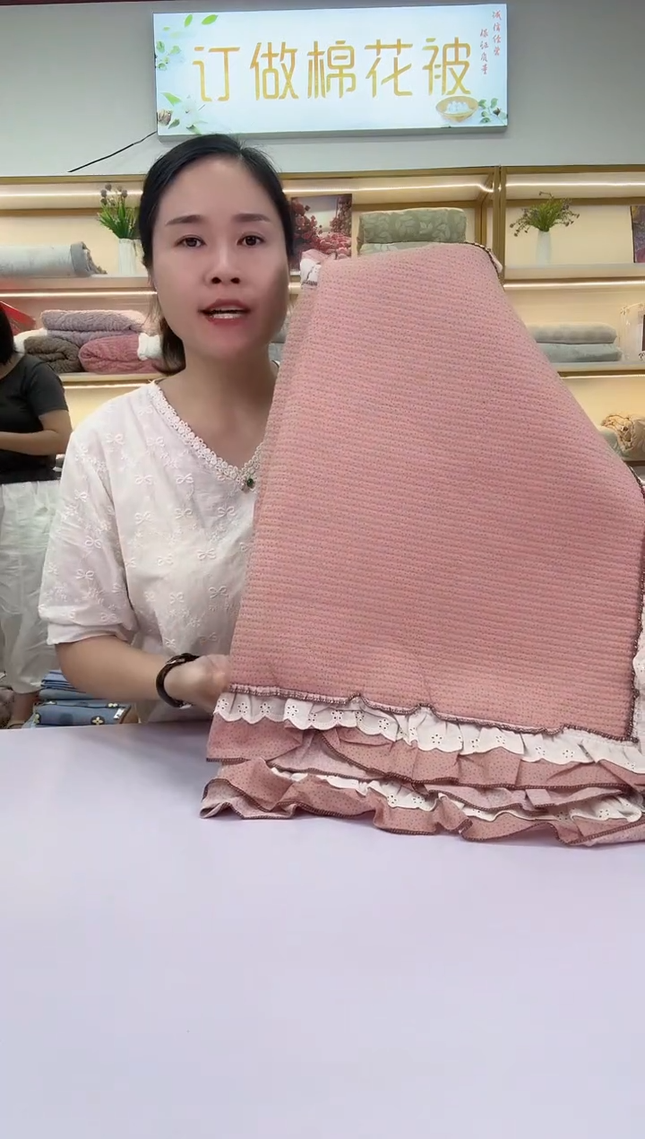品牌碎花纯棉床盖三件套