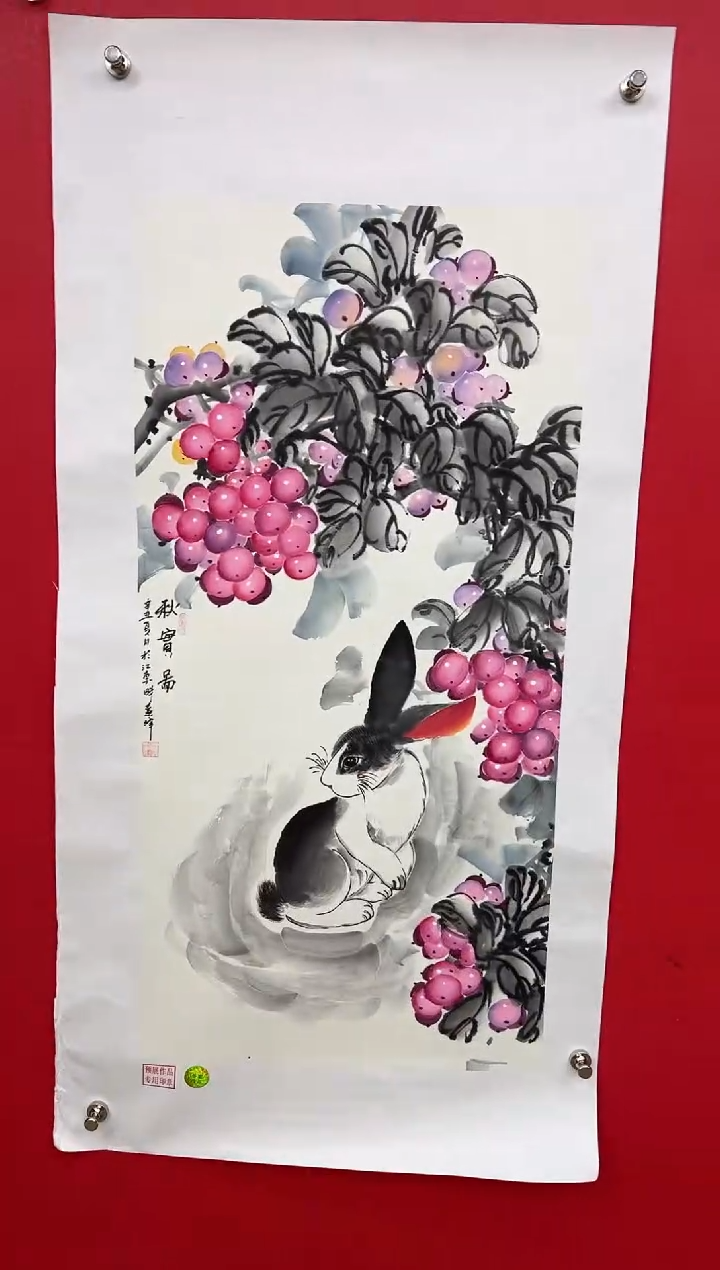 【闪购商品】国画莫远峰-书法/绘画89
