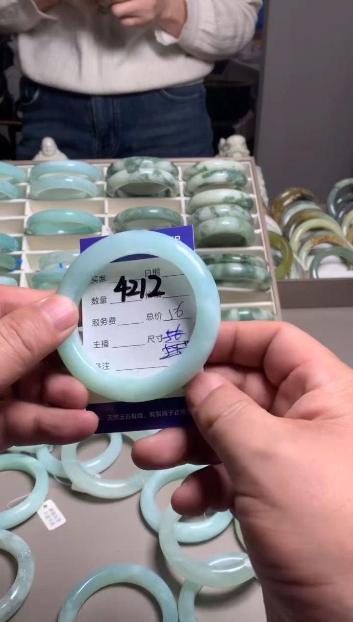 【闪购商品】蛇纹石玉手镯未镶嵌4212