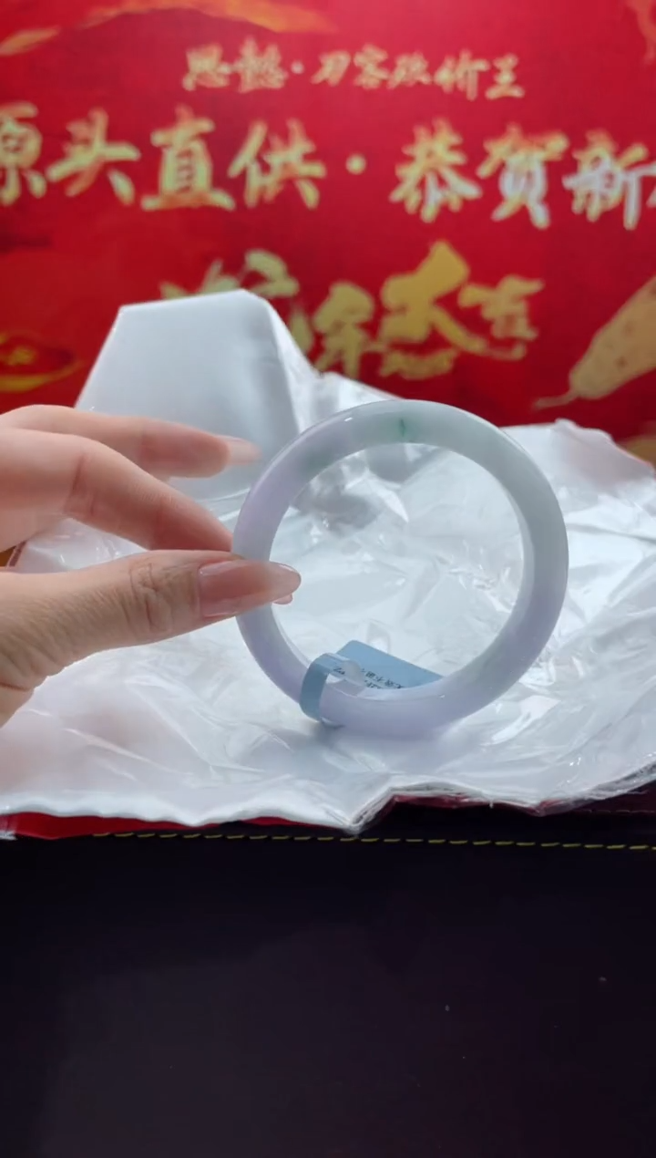 【闪购商品】翡翠手镯未镶嵌18翡翠手镯