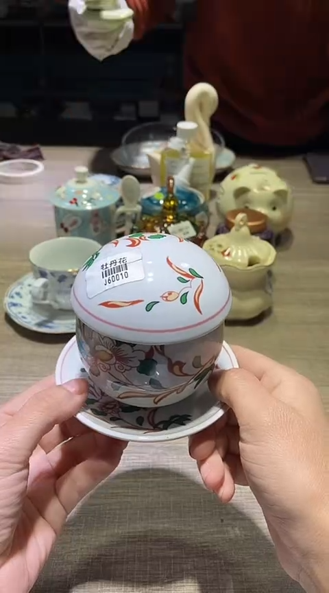 瓷片111111111111@@1