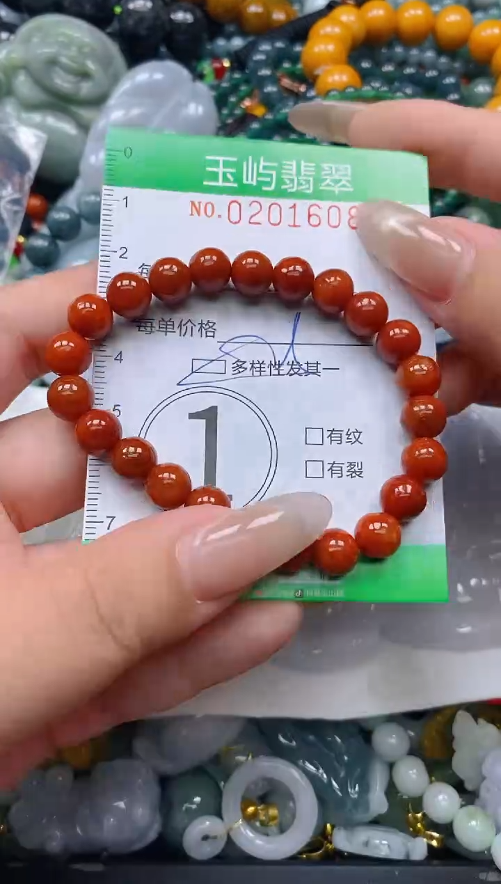 颈饰未镶嵌翡翠闪购0201608多样性发其一