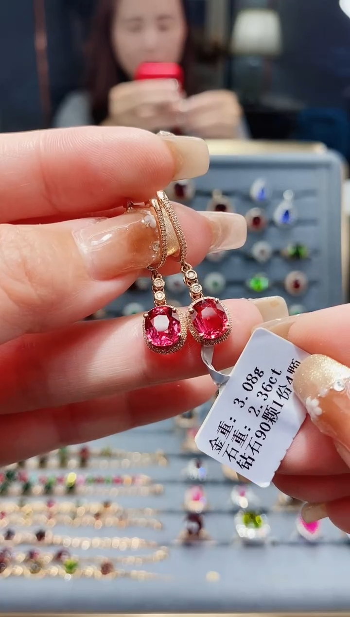 【闪购商品】碧玺耳饰18K金镶嵌2.36配钻