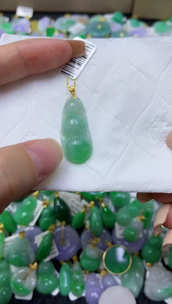 颈饰18K金镶嵌翡翠天然缅甸翡翠A货