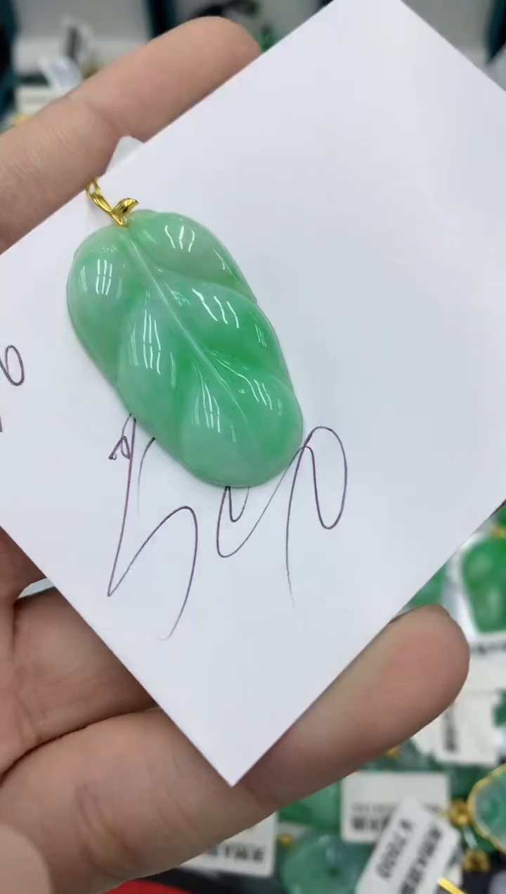 【闪购商品】翡翠颈饰18K金镶嵌号链接1111111