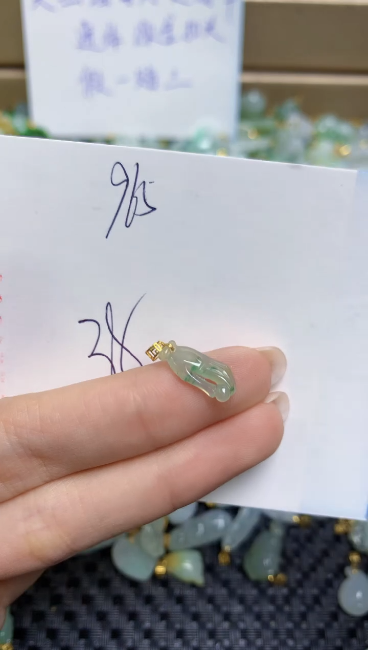 【闪购商品】翡翠颈饰18K金镶嵌天然缅甸A货翡翠