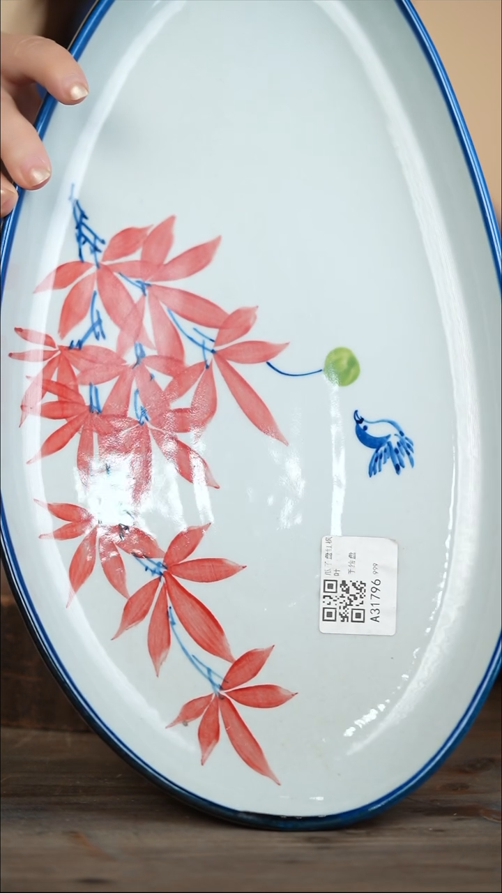 【闪购商品】瓷片景德镇高温釉下彩（食品级）