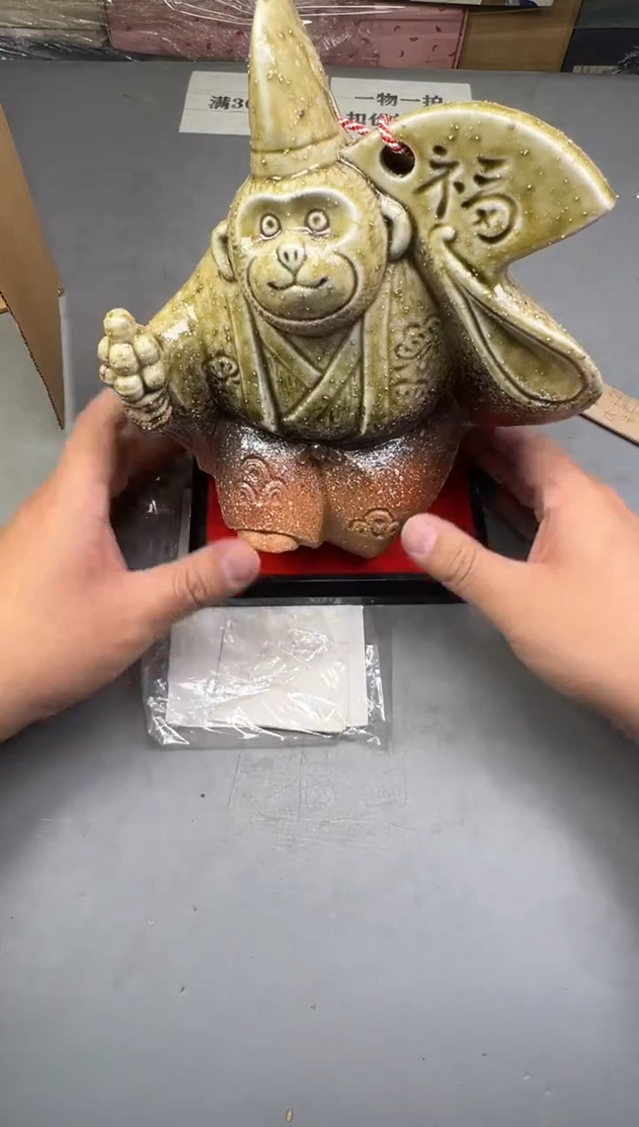 瓷片巨****！362号满30米包邮，碰瓷社感谢您的支持~