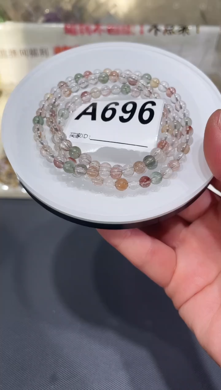 未镶嵌手链水晶A696 冰淇淋彩兔毛 多圈 