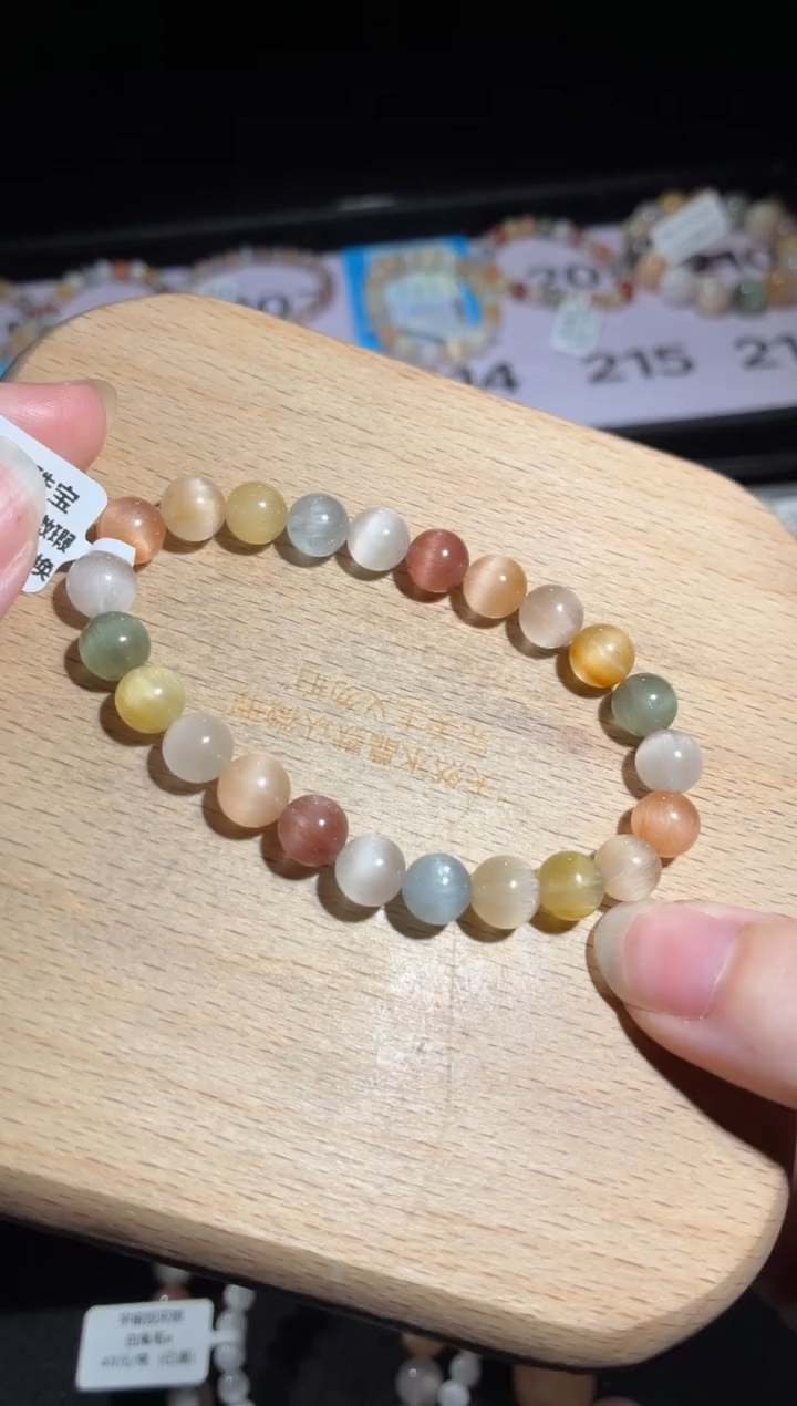 未镶嵌手链水晶212号多样性发一F8+