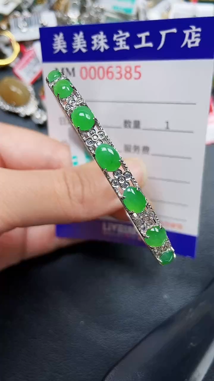 颈饰银S925镶嵌翡翠6385