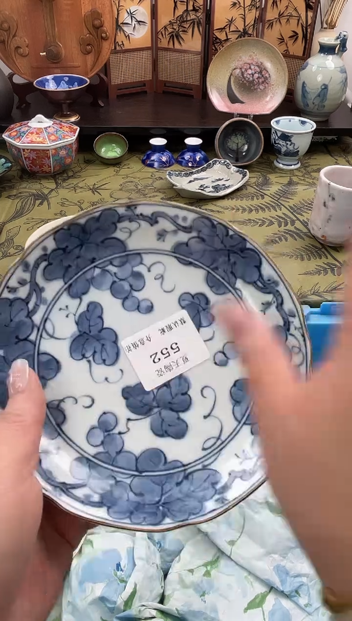 瓷片花*552默认微瑕闪购默认库存一件