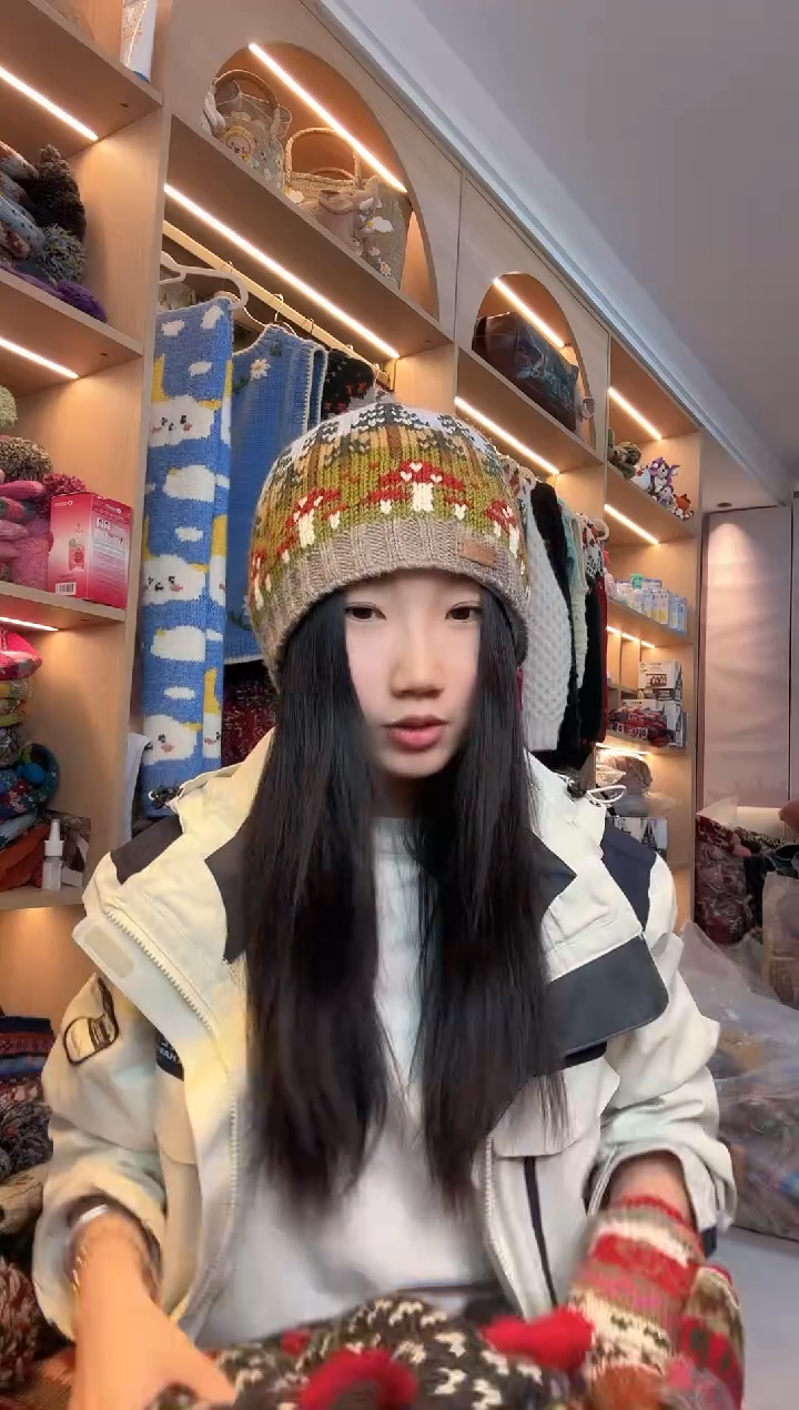 羊毛美利奴蘑菇森林