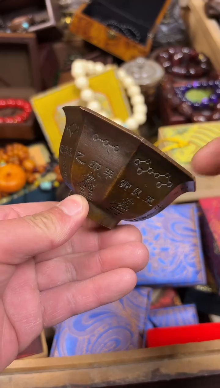 【闪购商品】------------------