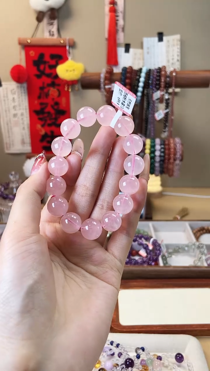 【闪购商品】水晶手链未镶嵌西柚粉水晶13mm