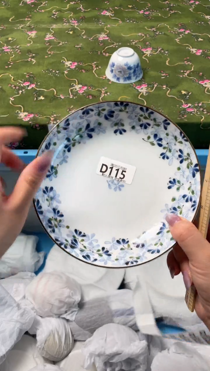 瓷片瓷器瓷器D115