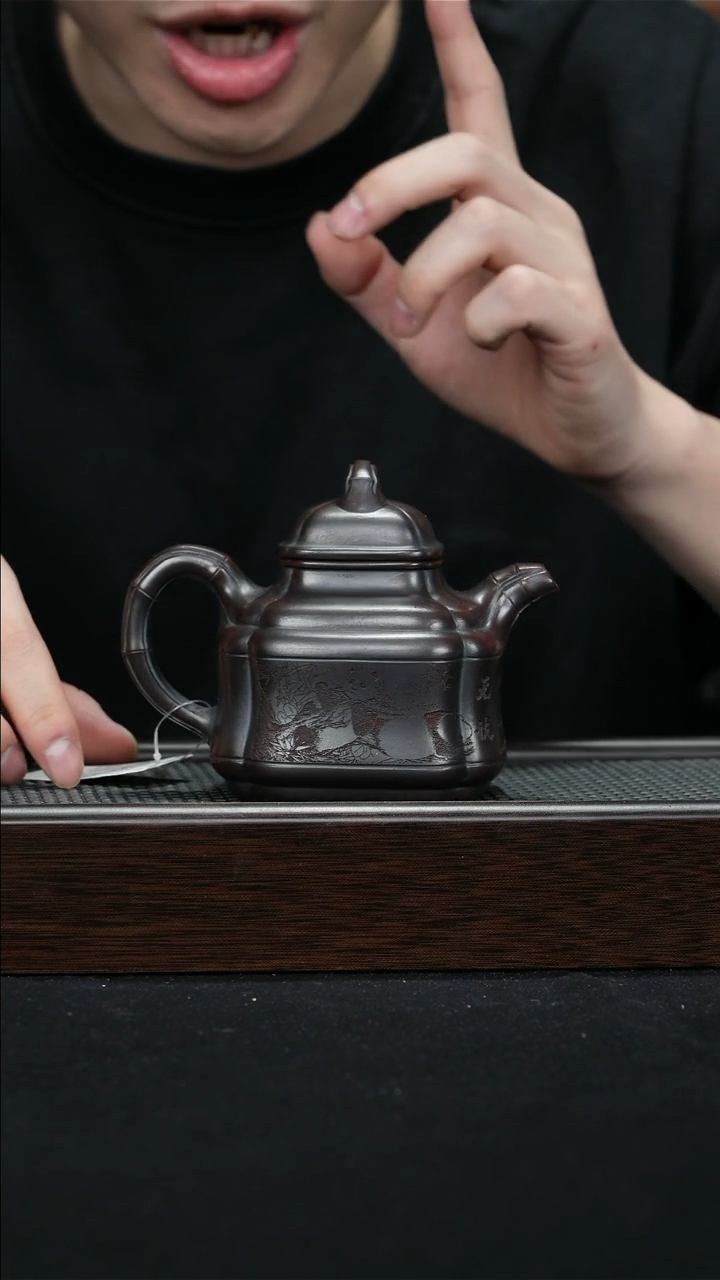 【闪购商品】紫砂茶壶宜兴紫砂壶240cc0188