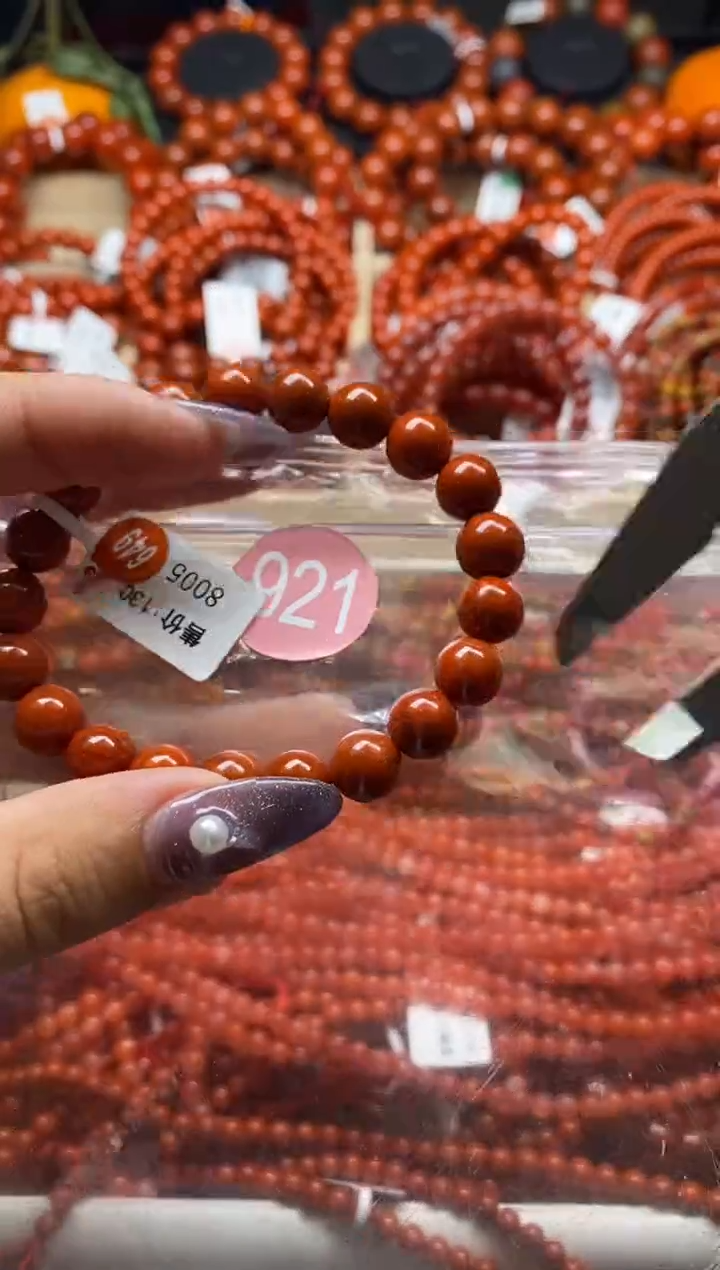 【闪购商品】南红玛瑙珠宝奇石未镶嵌921-9+