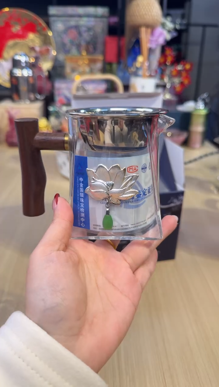 58银叶子公道杯-木柄