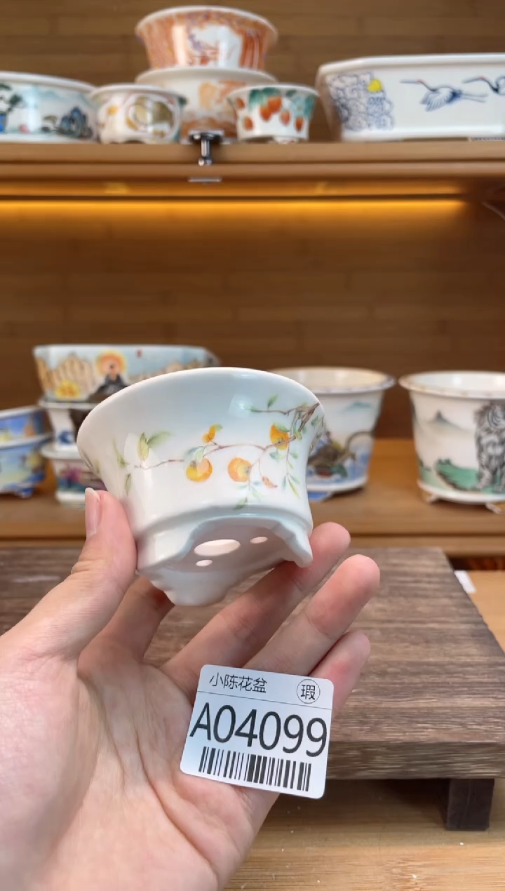 【闪购商品】红陶瑕【A04099】6.5*3.5