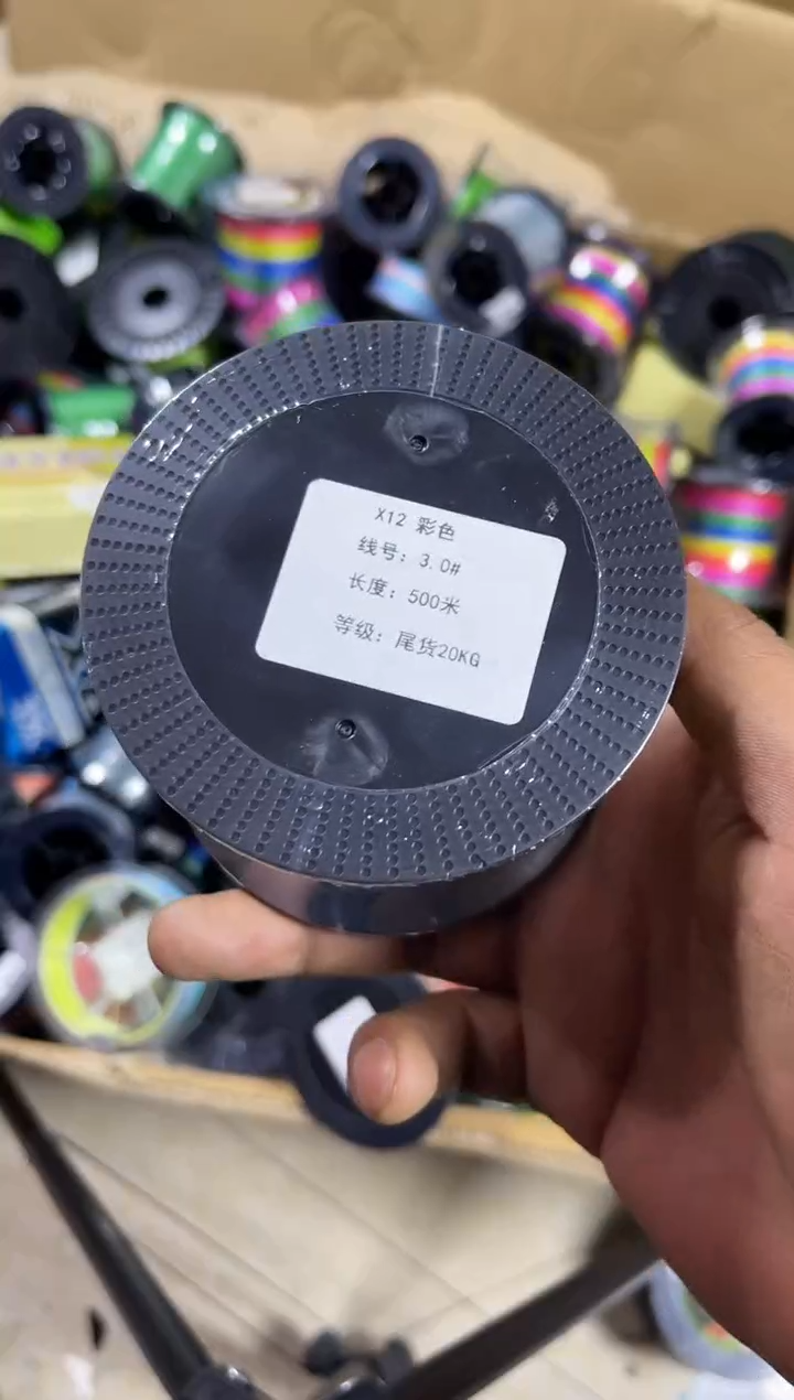 PE---3.0---X12彩色路亚线500米尾货