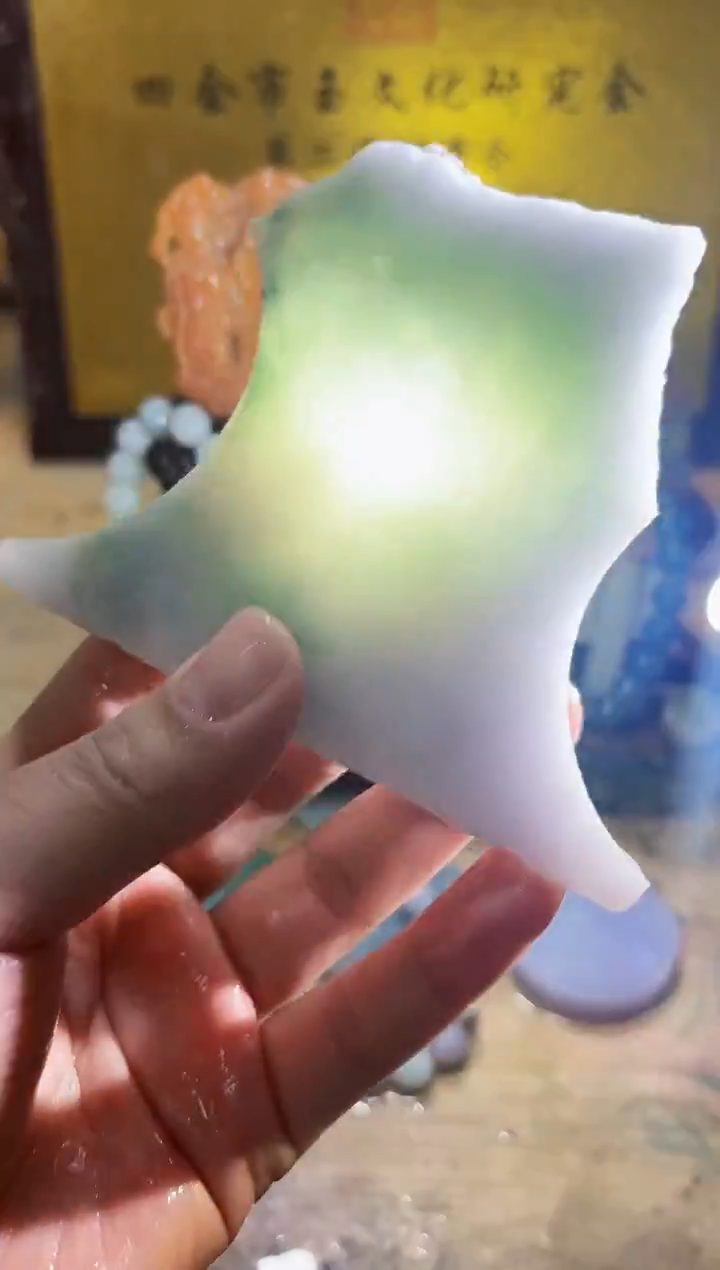 未镶嵌挂件翡翠A货常星7743