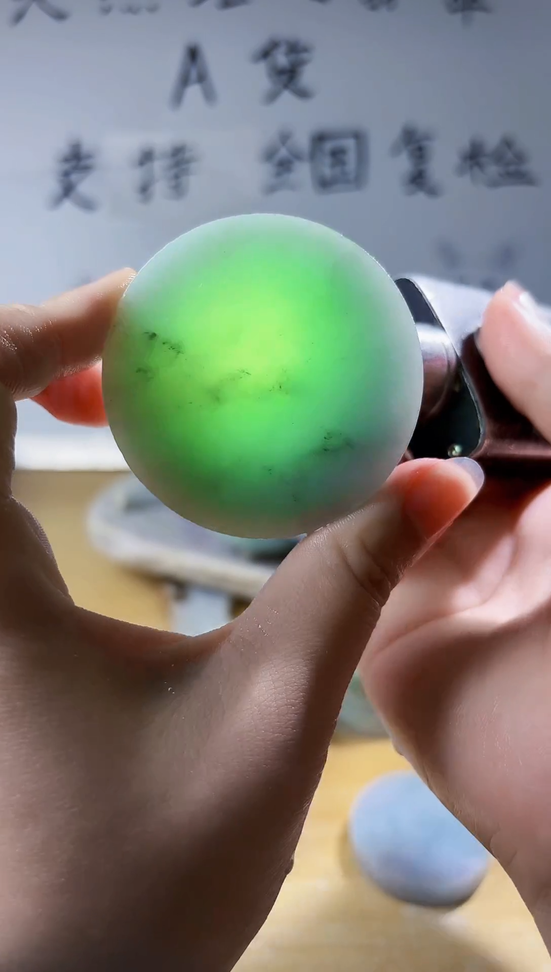 颈饰未镶嵌翡翠翡翠A货 丹 103